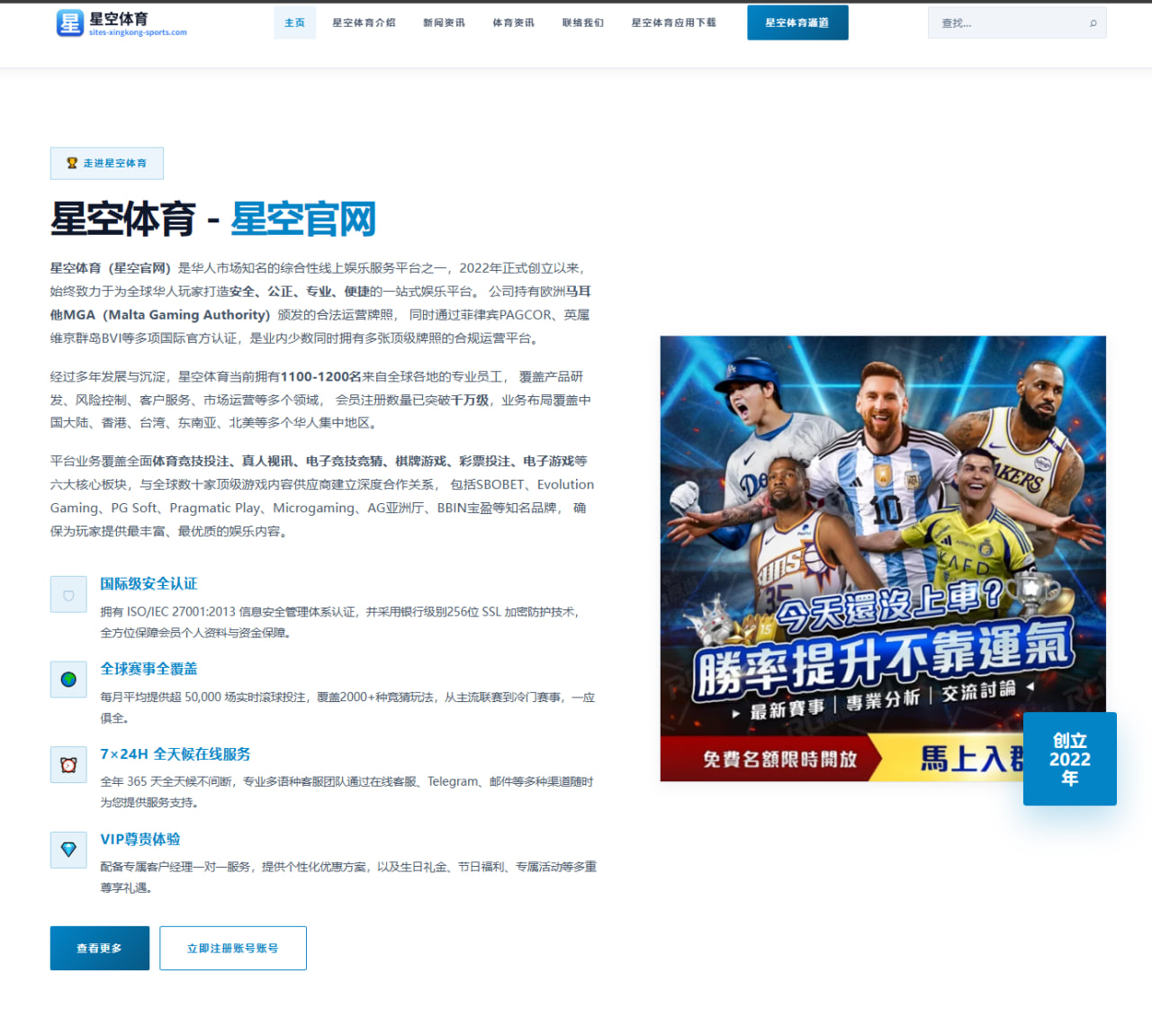 泰森富里乌西克重量级统一战谈判接近达成协议